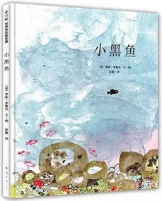3.2 风水布局—空间范围情绪映射