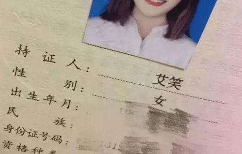 为什么我们要关注起名这件事？