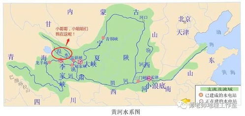 一、 高山谷地的地理成因与地貌特征