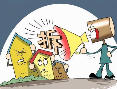 五、 不同派别风水理论的兼容与冲突