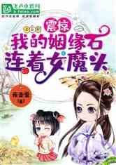 1.2 “气息”匹配度作为核心评估指标