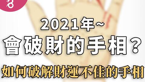 特殊案例解析：铃金独坐时的矛盾统一性探究