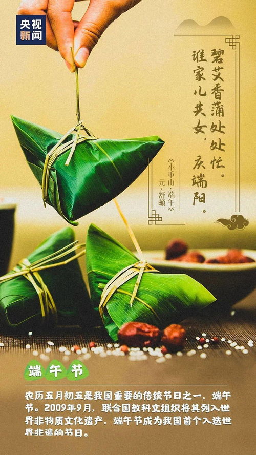 明清时期诗词中的黍米意象