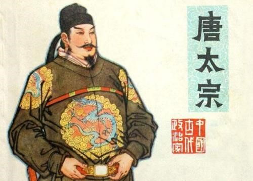 二、 嫔妃总览——十五位市场价格较高妃及才人