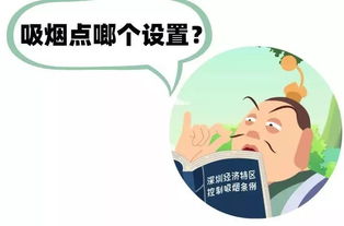 哪些人学习风水会遭遇报应，应该避免涉猎此领域？