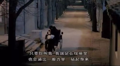 二、 改名背后的哲学——木鱼敲得响，名字敲得疼？
