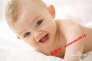 一、 取名注意事项:生辰批八字之喜忌