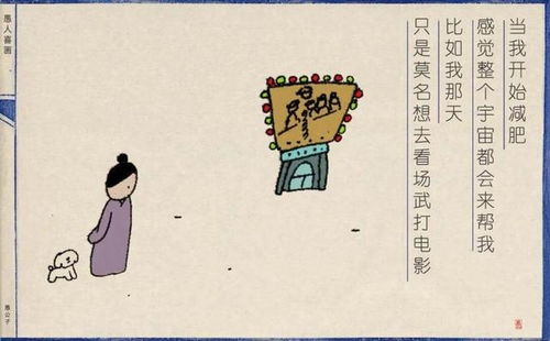 2026年2月有哪些良辰吉日？从哪一天开始呢？