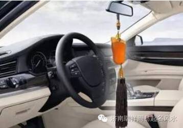 传统吉祥物之功嫩阐释