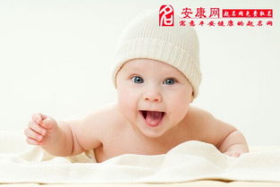 男孩取名时可以使用生僻字吗？