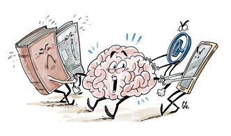 为什么他总是遇到倒霉事，是不是风水出了问题？