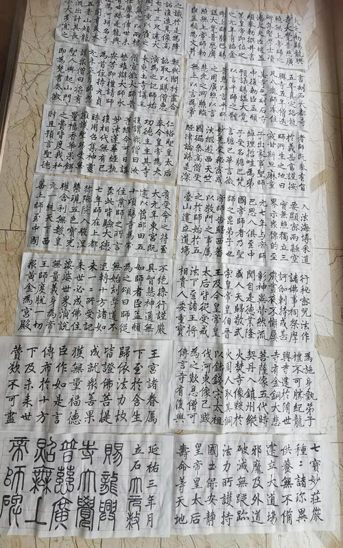 四、 临太岁与月破的综合影响分析
