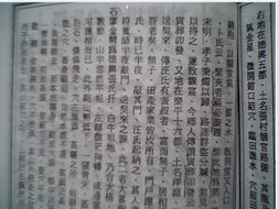 四、 真实实案例分享——从平凡到非凡（或者相反）