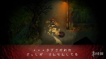 一、 祭祀场景下异常现象的文化底蕴内涵