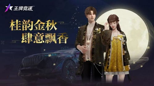 （2）王老先生吟诵古诗之情境