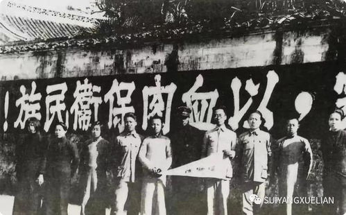 一、 事件概述及其史学定位