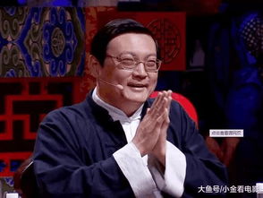 算命说两个人不和可信吗？老梁讲座里的算命方法到底该不该信？