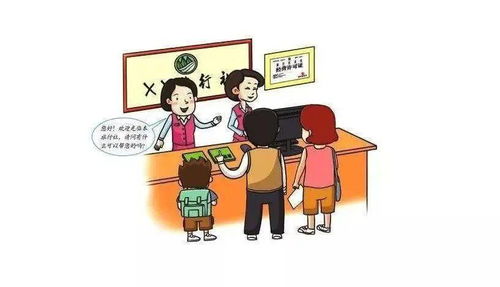 游客平安意识：薄弱环节的警示