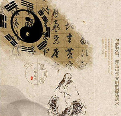 事业运势：小人阻碍与危机应对的策略分析