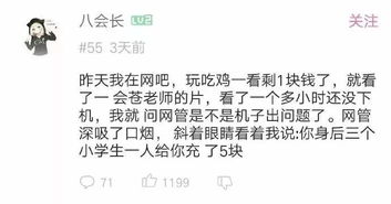 三、 具体判断方法论框架建立