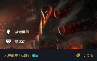 ：神云概念与巫师盛典之交互机制
