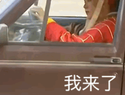 爆笑盘点666