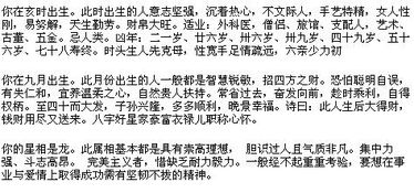 2.1 共享型产品的设计思路