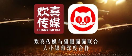 瑞：从古老符号到现代财富密码