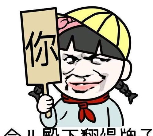 论笑之学：古典国学视域下的幽默艺术创作与文化底蕴解读