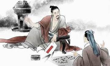 太极华盖童子的特殊命格