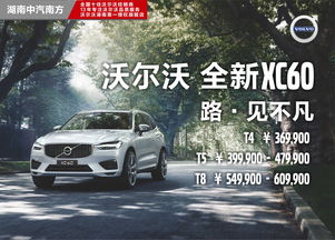 研究背景与意义