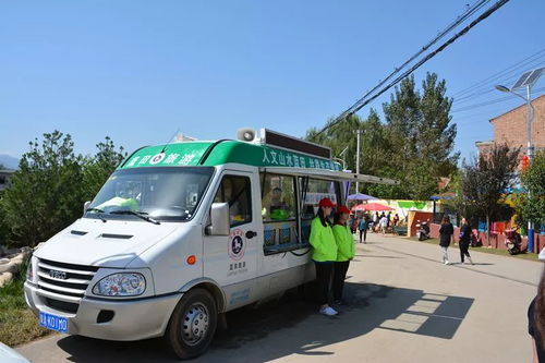 3. 堵车胜地：黄山