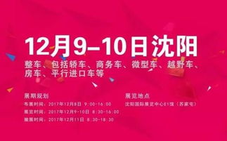 行动起来!不要错过机会!