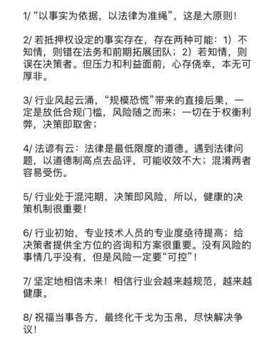 ：阴宅风水与因果业力的多维透视
