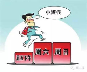 一、 传统文化语境下的“三思而后行”：生肖与性格的关联