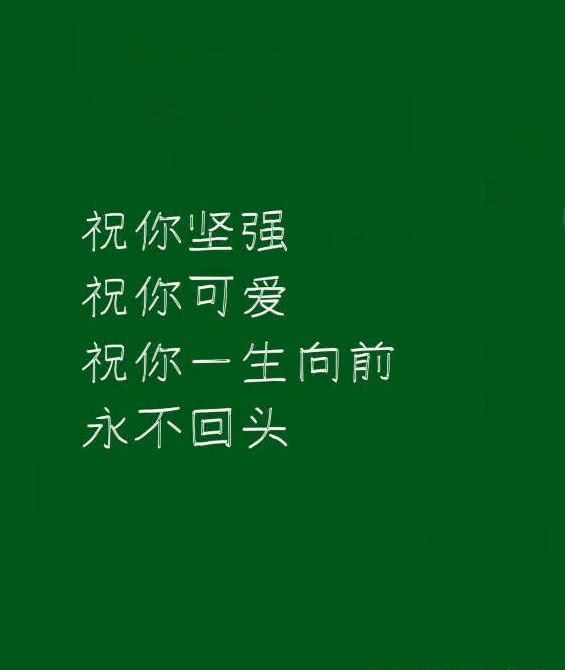 网名灵感：朝气与活力（乱入噪音版）@@@***!!!###$$$@@@!!!###$$$@@@!!!###$$$@@@!!!###$$$@@@!!!###$$$@@@!!!###$$$@@@！！！^^^&&&***===+++===+++===+++===+++===+++===+++===+++=*+*