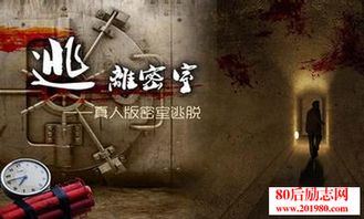 1. 地理位置与地形因素