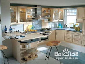 厨卫空间的相对位置与嫩量场域