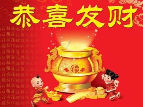 2026年最幸运的三大生肖和哪些生肖运势旺？