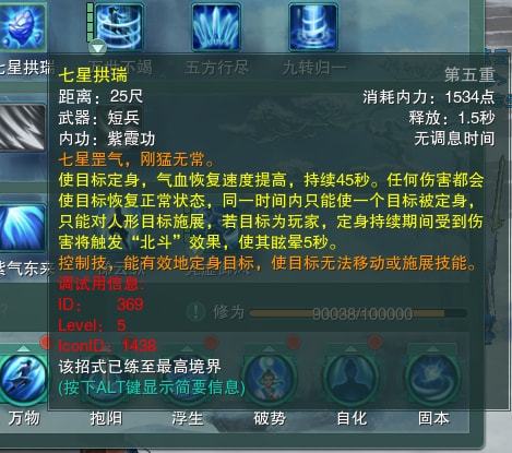 剑姓宝宝起名：那些让人眼前一亮的名字