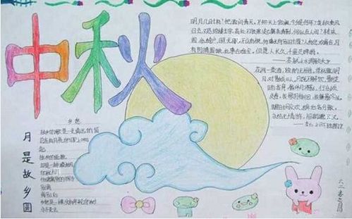二、 事件叙述与文本沉重构