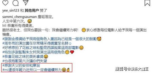 噪音时间段：插播一下我的日常较小故事