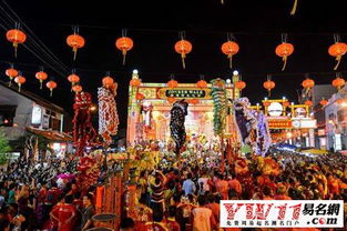 2月15日和1月15日分别是哪两个重要的纪念日或节日？