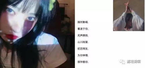 1. 白羊座：热情奔放与活力四射