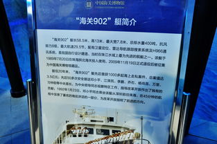 免费日攻略！挤成沙丁鱼！