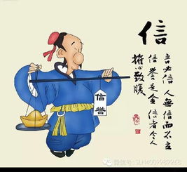个体经历：李明的惊魂夜
