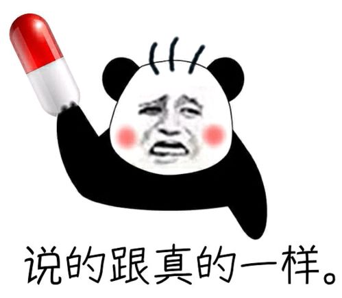 楼层三处的异样：探寻声音来源