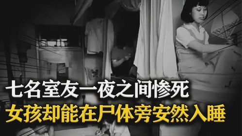 2.2 风水摆设版改名法