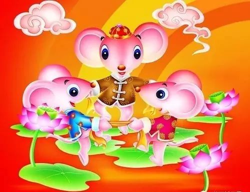 请问去年鼠年具体是哪一天？鼠年有哪些吉祥的四字词语可以改写成长尾呢？