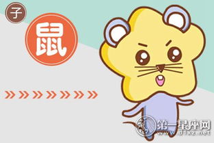 好吃懒做生肖猜一生肖，冥思苦想能猜出是哪个生肖吗？